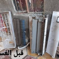 عروض رمضان فقط برمضان  تنصيب ب25 الف  غسل كامل ب25 الف  الصيانه عليه خ...