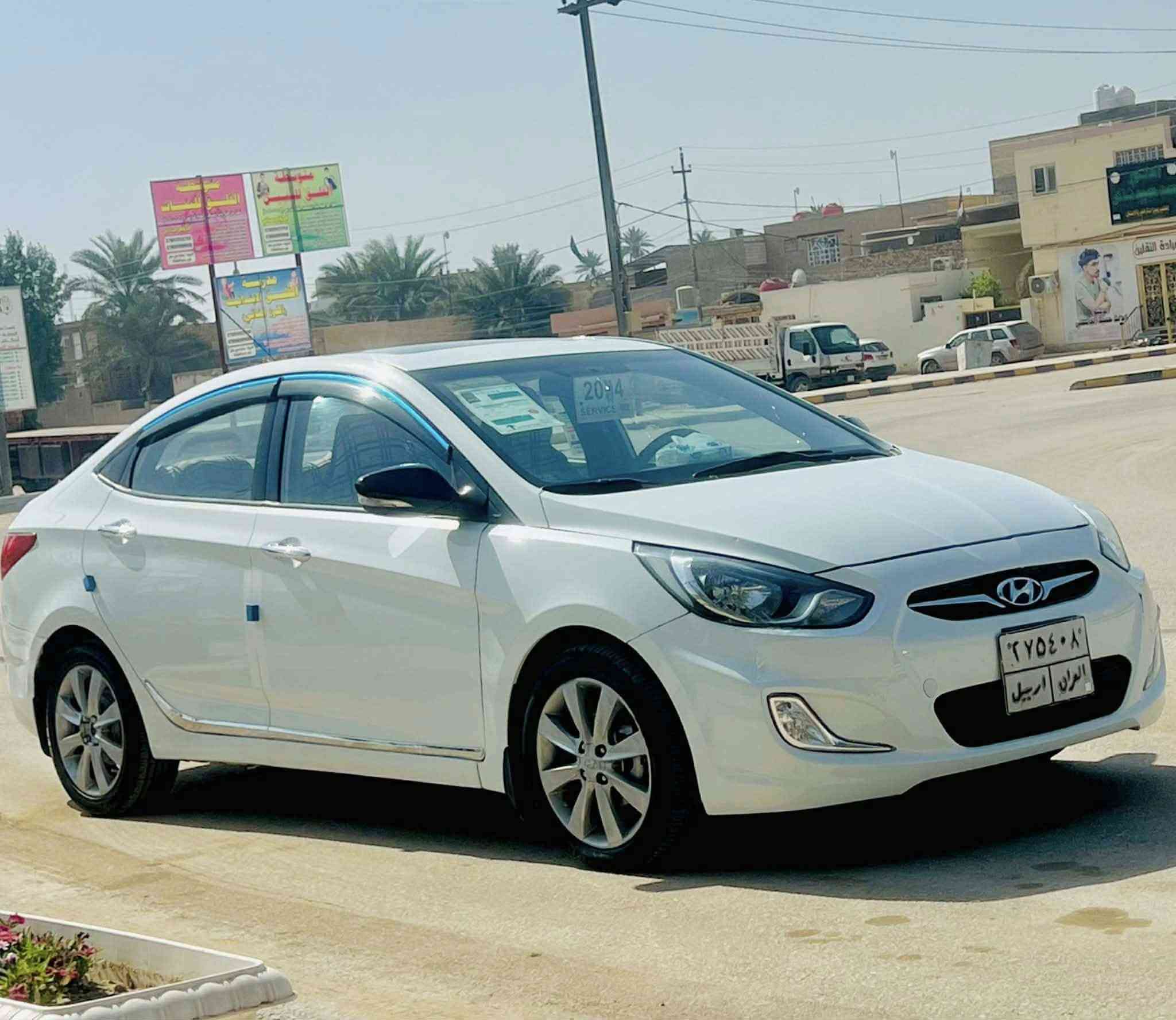 اكسنت خليجي فقط جاملغ مبدل موديل13 فول فتحه
سياره جاهزه وجديده

مكينه 1600

مكينه وكير وحداديه وتبريد بجيس

سياره مال جناي رقم أربيل تحويل مباشر

السعر٩٣

مكاني نجف

***********
