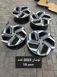 ويل تفصيخ • وارد امريكي • توصيل بغداد