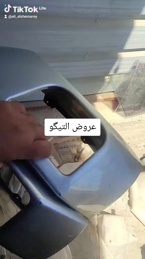 لغد دعامية خلفية تيكو


**إذا كنت صاحب هذا الإعلان وتريد حذفه لأي سبب، رجاءا أرسل رسالة إلى الدعم الفني**