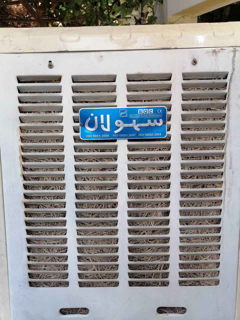 مبردات إيراني عدد ثنين شرط سرعتين سعرهم ثنينهم ٢٠٠ الف ***********
