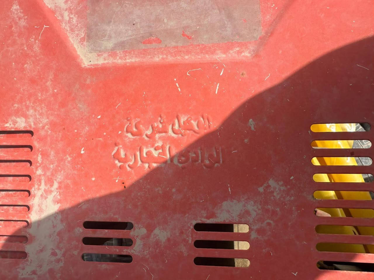 مولده للبيع كاما 20 امبير 
+كيه 25 كيفي للبيع


**إذا كنت صاحب هذا الإعلان وتريد حذفه لأي سبب، رجاءا أرسل رسالة إلى الدعم الفني**