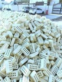 طابوكة • نضيفه • العدد كامل