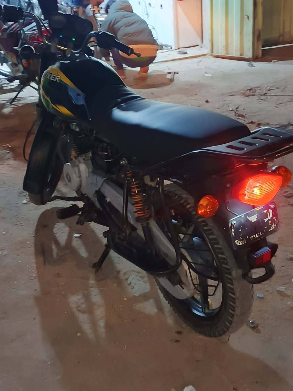 درجة بوكسر 5نمر خير من الله شقال كلشي بيه كلك كلك ***********
