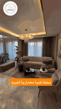 ⁨ ⁨ ⁨ ⁨ #كروب_خبير_العقارات 
#بيتين_للبيع_بغداد_الاميرات  
اتصل ع الرقم للاستفسار حصرا 👇🏻
‭0772 592 4945‬ ☎️⁩⁩
