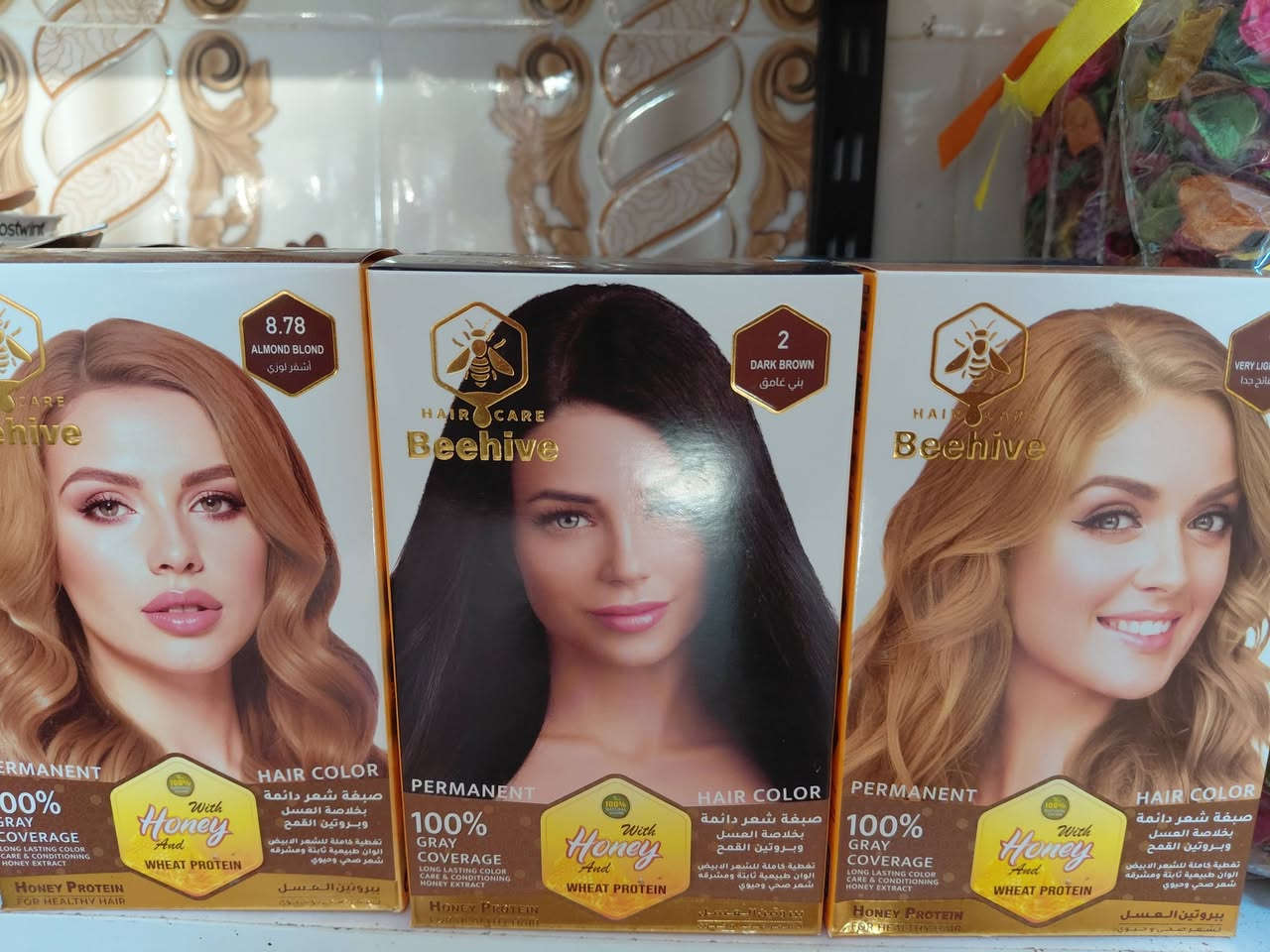 صبغ الشعر Bee hive (خلية النحل) الأصلي ببروتين العسل والقمح توفر🤩  يحتوي الباكيت عصارتين صبغ + اوكسجين +شامبو +مكيف+نانو سيراميك لتثبيت اللون سعر الباكيت ٥ الالاف دينار وسعر باكيتين ٩ الالاف والالوان موجوده بالكتلوك اللي بالصور كمية محدوده لحكو عليها 🥰
صبغ الشعر Bee hive (خلية النحل) الأصلي ببروتين العسل والقمح توفر🤩  يحتوي الباكيت عصارتين صبغ + اوكسجين +شامبو +مكيف+نانو سيراميك لتثبيت اللون سعر الباكيت ٥ الالاف دينار وسعر باكيتين ٩ الالاف والالوان موجوده بالكتلوك اللي بالصور كمية محدوده لحكو عليها 🥰
يوجد خدمة توصيل 👉
للحجز مراسلة حسابات المحل
انستا          h98.xx
تيك توك     kzn.98
واتس اب   ***********
فيس بوك    نواعم للكوزمتك 
العنوان : تكريت_ سوق الديوم_مقابل مركز العبيدي لخدمات الجوال
اهلا وسهلا بيكم ❤️
