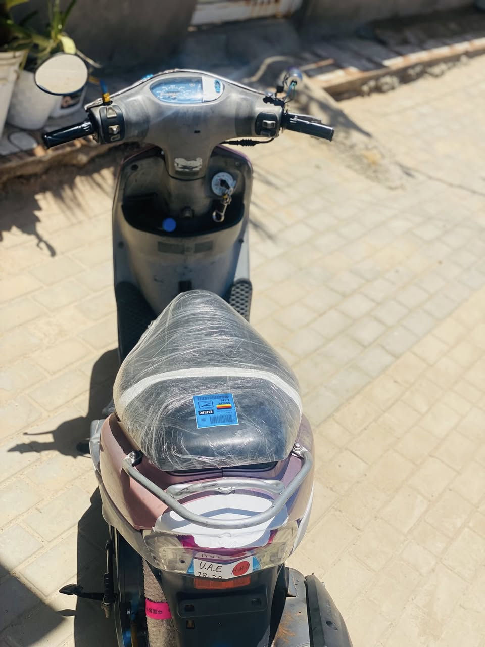 للبيع كفاله عامه دراجه خير من الله مكان البدير سعر 700بيه مجال راسني وبيك خير وتدلل


**إذا كنت صاحب هذا الإعلان وتريد حذفه لأي سبب، رجاءا أرسل رسالة إلى الدعم الفني**