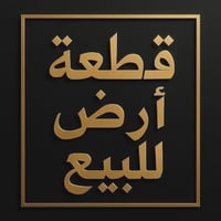 الزنبرانية • ١٠٠م • مباشر