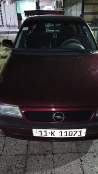 07503602162 سعر 60