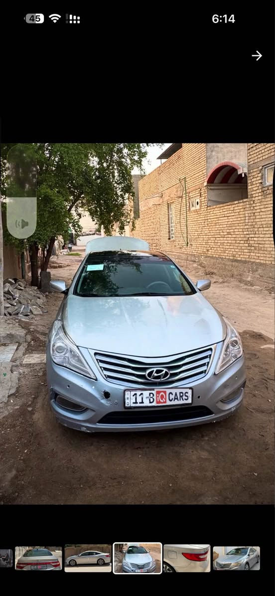 سعر 98ورقة وبيها مجال قليل جداً 
اخوان متوازي على بيعتها بالقرأن
محرك 3000 خليجي دوش 
الايتات الاماميه جاليهن وجدد الصورة قبل التبديل بيوم 
الكاميرا الخلفية
 سقف بانورامي كهربائي
 صندوق كهربائي
 تدفئة المقاعد
 فتحة السقف
 بصمة
 شاشة كبيرة 
 نظام المفتاح الذكي
 التحكم التلقائي في درجة الحرارة
 شاحن لاسلكي
 ستائر خلفية
 ذاكرة المقعد
 مثبت السرعة التكيفي
مرايا شفط كهربائي
هاند بريك كهربائي
اوتو هولد 
كير عادي و  اوتماتيك 
تبريد ثلج قطعتين 
سنويه جديدة 2026   باسمي رقم بغداد النجف, العراق


**إذا كنت صاحب هذا الإعلان وتريد حذفه لأي سبب، رجاءا أرسل رسالة إلى الدعم الفني**
