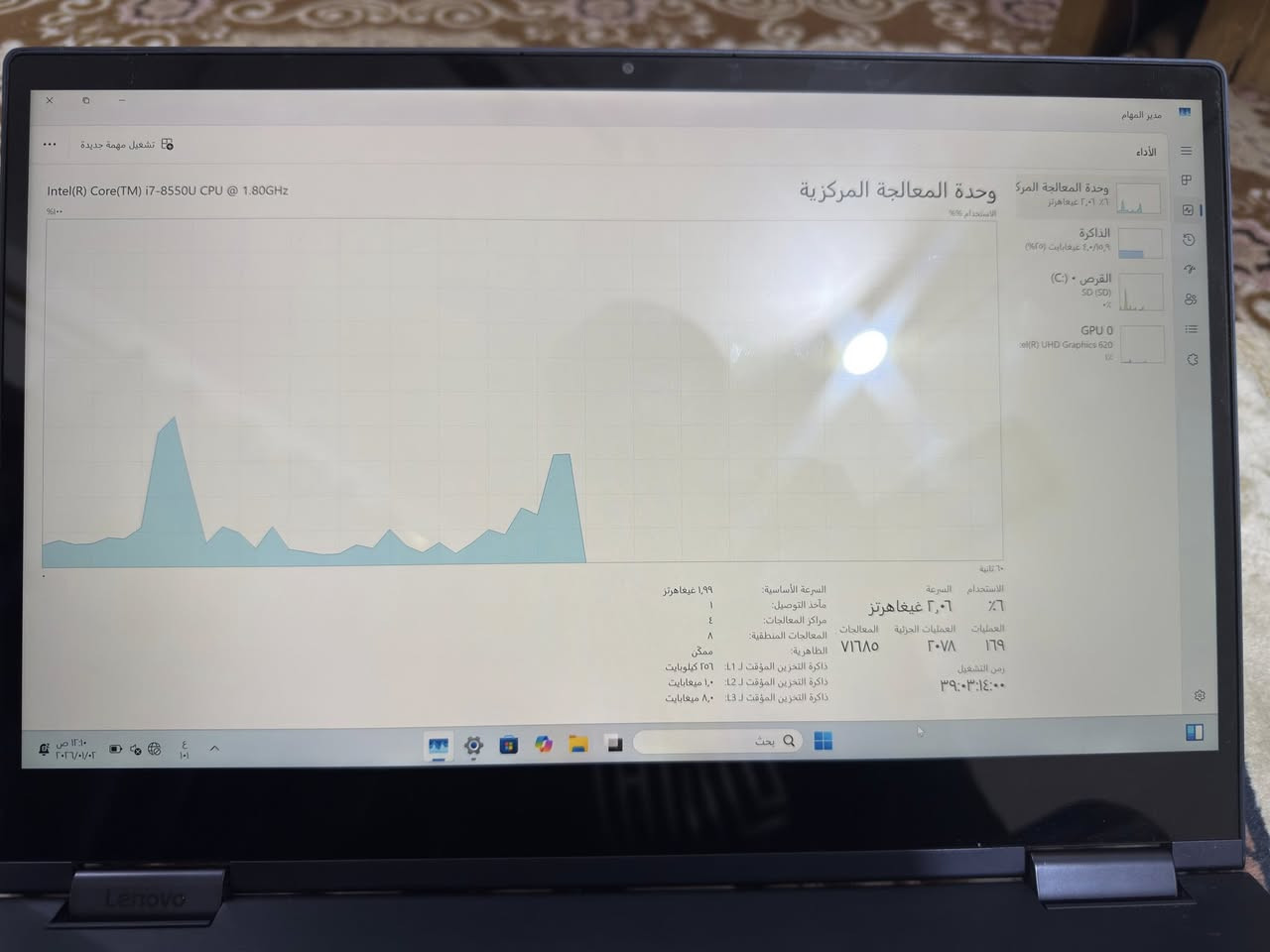 سلام عليكم لابتوب للبيع
Lenovo Yoga Chromebook C630

لابتوب لينوفو 3in1 قلاب 360 درجة + لمس + 4K

i7-8550

كرت شاشة 8 كيكا 620

هيكل من معدن ليس بلاستك 

حجم شاشة 15.6 IPS  4K

رام 16 سرعة 2400

ذاكره 128

يدعم خاصية HDR

وندوز 11 

بطاريه بحالة فوق الجيدة 

كيبورد عربي إنكليزي 

مخرج Type-c 2

مخرج  sd 

مخرج USB 1

مخرج اوكس 

كامرة بدقة HD
 
ملحقاته كارتونه فقط بدون شاحن تكدر تشحنه أي شاحنه جوه 45 واط تايب سي 

مابيه أي مشاكل فقط صوت يرادله تعريف فقط 

توصيل موجود لجميع المحافظات 

سعر 300 و بيها مجال

مكاني نجف كوفة حي متنبي تواصل ***********
