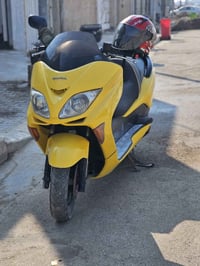 فورزه ٠٨ • دراجه نظيفه • كوت