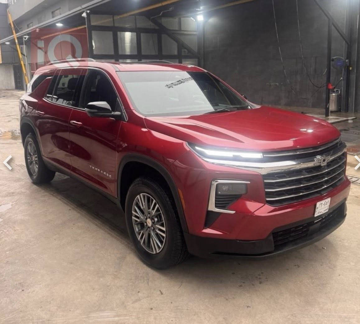 السلام عليكم
 شوفريلت ترفرس2024 LTمواصفات عاديه 
ماشيه6000km
حادثهه بسيط جاملغ امامي وشويه من البنيد 
بأسمي تحويل شوكت متريد 
مكانها بغداد حي القادسيةاو اليرموك

***********
