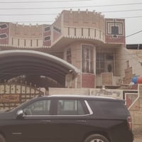 حي المعلمين • طابو صرف • ٢٢٥م