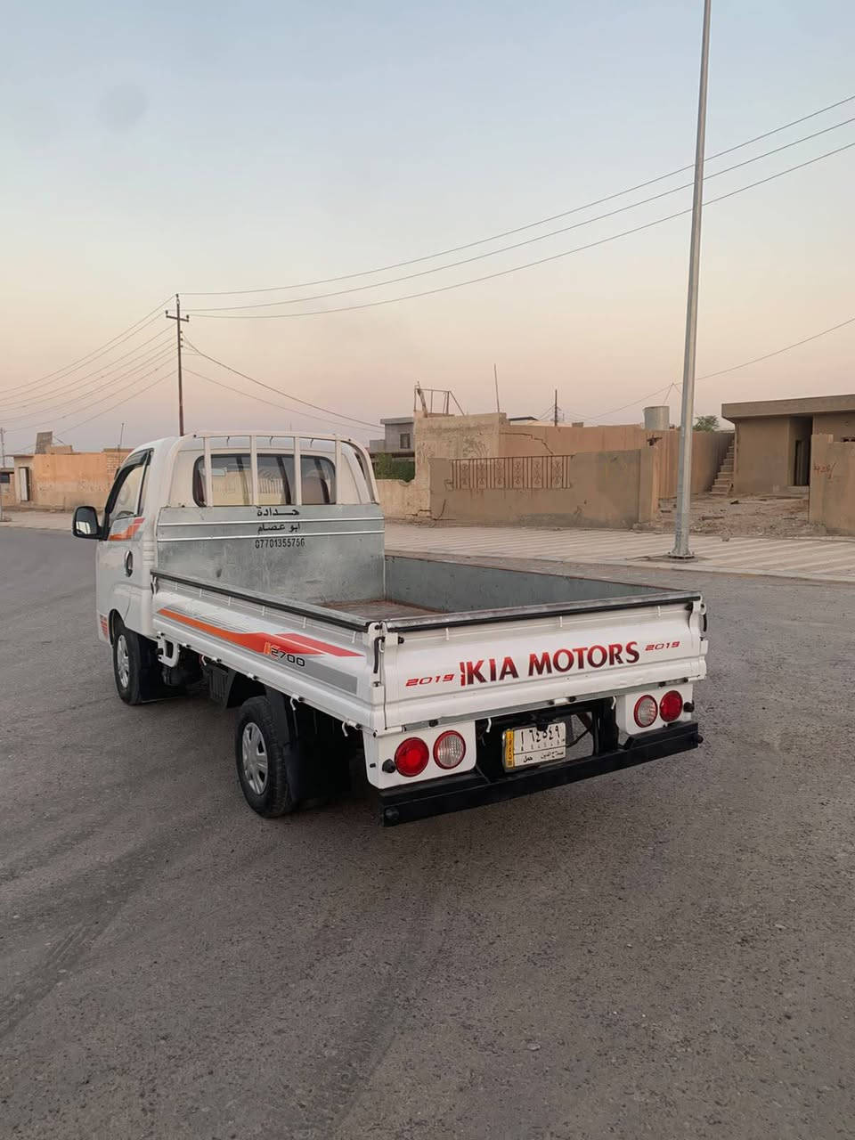 يوجد. كيا حمل موديل 2018
 مناسبه جدآ =نقد فقط 
-صلاح الدين أ
-كير محرك شاصي كله بل شرط.. .
تحكم ستيرن .
حساسات.
- تخم تاير جديد .
السياره جاهزه من كلشي..
مكان السياره صلاح الدين بيجي..
للاستفسار.‏‪***********‬.
‏‪***********‬‏
