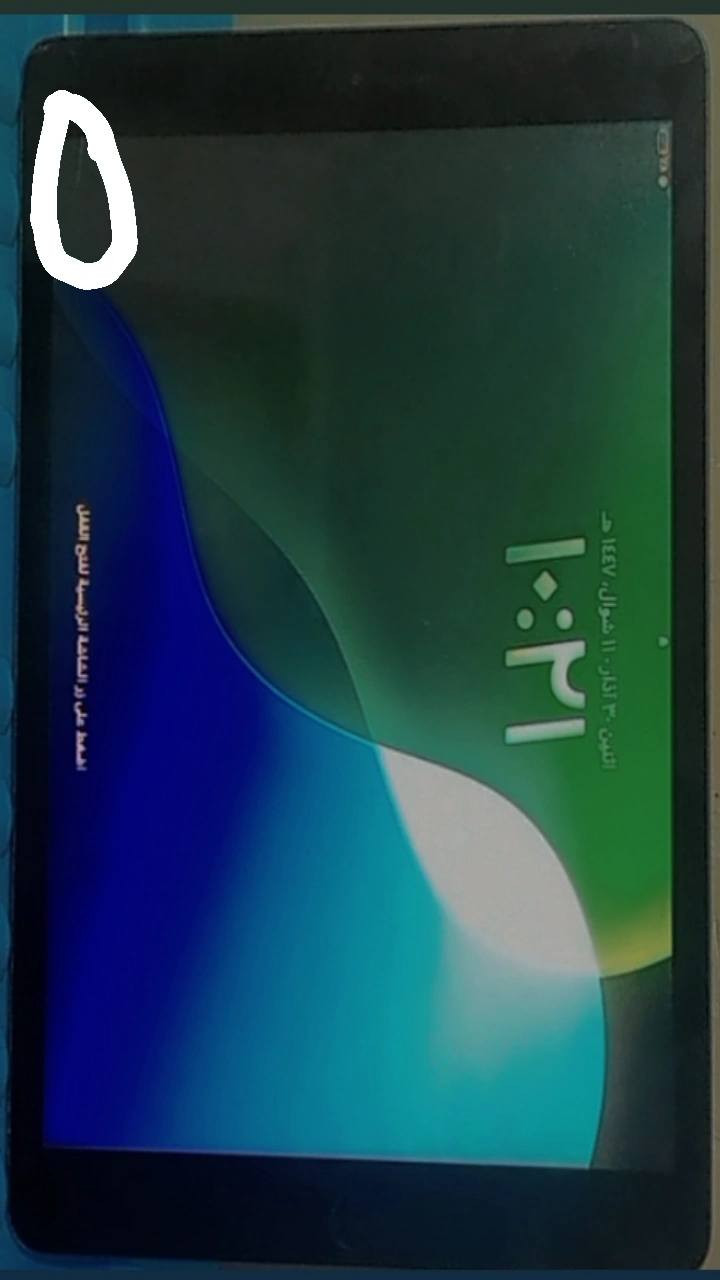 ايباد 7 للبيع بي شخص خفيف ممأثر على الشاشه مبين با صوره يشغل 60 فريم مشكلته الوحيده يطفه ويرجع يشتغل حتمال طالب تحديث يعني ما يكلف نضافه 100/80 السعر 80 وبي مجال مكاني الكوت


**إذا كنت صاحب هذا الإعلان وتريد حذفه لأي سبب، رجاءا أرسل رسالة إلى الدعم الفني**