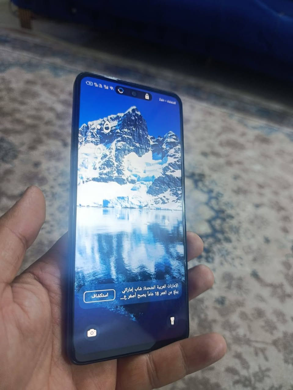 انفنكس هوت 50 للبيع
رايده ب145


**إذا كنت صاحب هذا الإعلان وتريد حذفه لأي سبب، رجاءا أرسل رسالة إلى الدعم الفني**