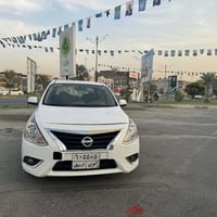 نيسان صني • ٢٠٢٠ • اربيل