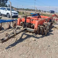 دسك تركي • ١٨ انش • العزيزية