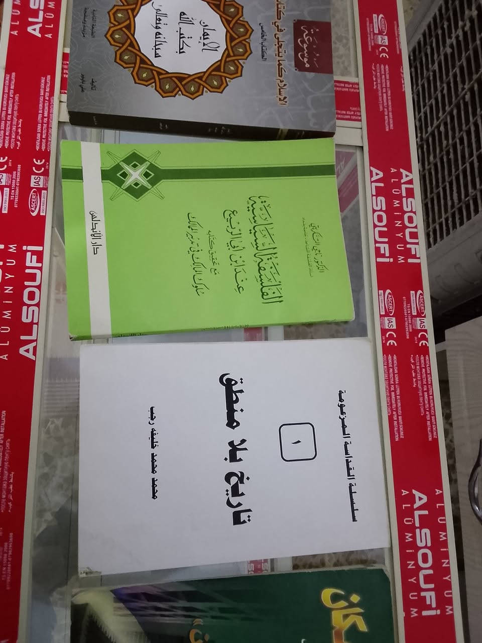 كتب للبيع أكثرهن ورقيات


**إذا كنت صاحب هذا الإعلان وتريد حذفه لأي سبب، رجاءا أرسل رسالة إلى الدعم الفني**