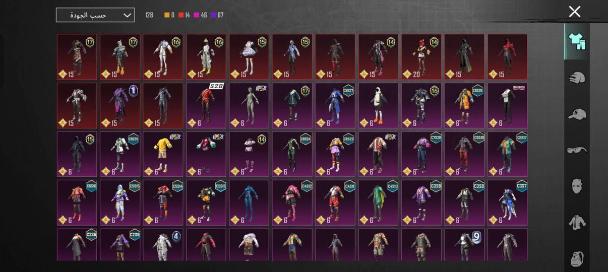 السلام عليكم الحساب للمراوس 
الحساب سيزن 3 
بعض الاسكنات بي نادره 
+امفور ثلجي كل مسج 
وبي كم اسلاح يطور بعد
وبعد سكنات خير من الله ماصورتهن
الحساب سيزن مشحون لل100+بي 380شده تغير بيهن اسمك
للمراوس بحساب مرتب
الحساب  مخلي احتياط


**إذا كنت صاحب هذا الإعلان وتريد حذفه لأي سبب، رجاءا أرسل رسالة إلى الدعم الفني**