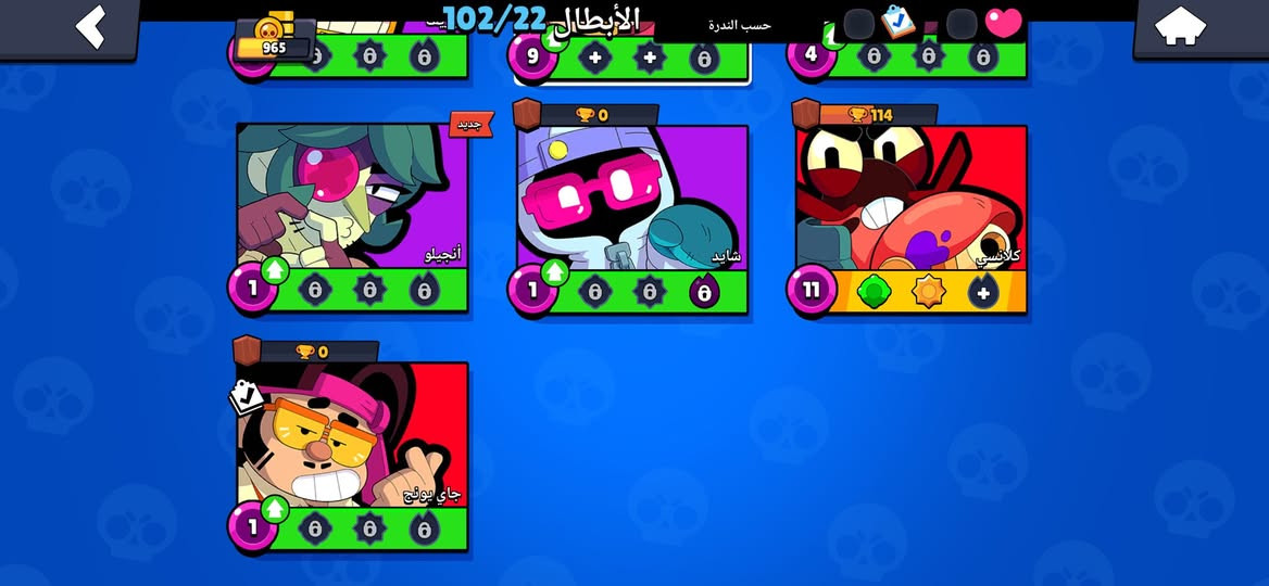 للبيع السعر 35 قفل مدينة الصدر بغداد


**إذا كنت صاحب هذا الإعلان وتريد حذفه لأي سبب، رجاءا أرسل رسالة إلى الدعم الفني**