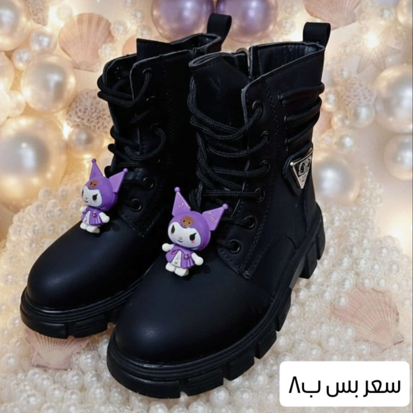 عروض تخفيضات نص السعر الاسعار والقياسات داخل صور
التوصيل جميع محافضات العراق 5


**إذا كنت صاحب هذا الإعلان وتريد حذفه لأي سبب، رجاءا أرسل رسالة إلى الدعم الفني**