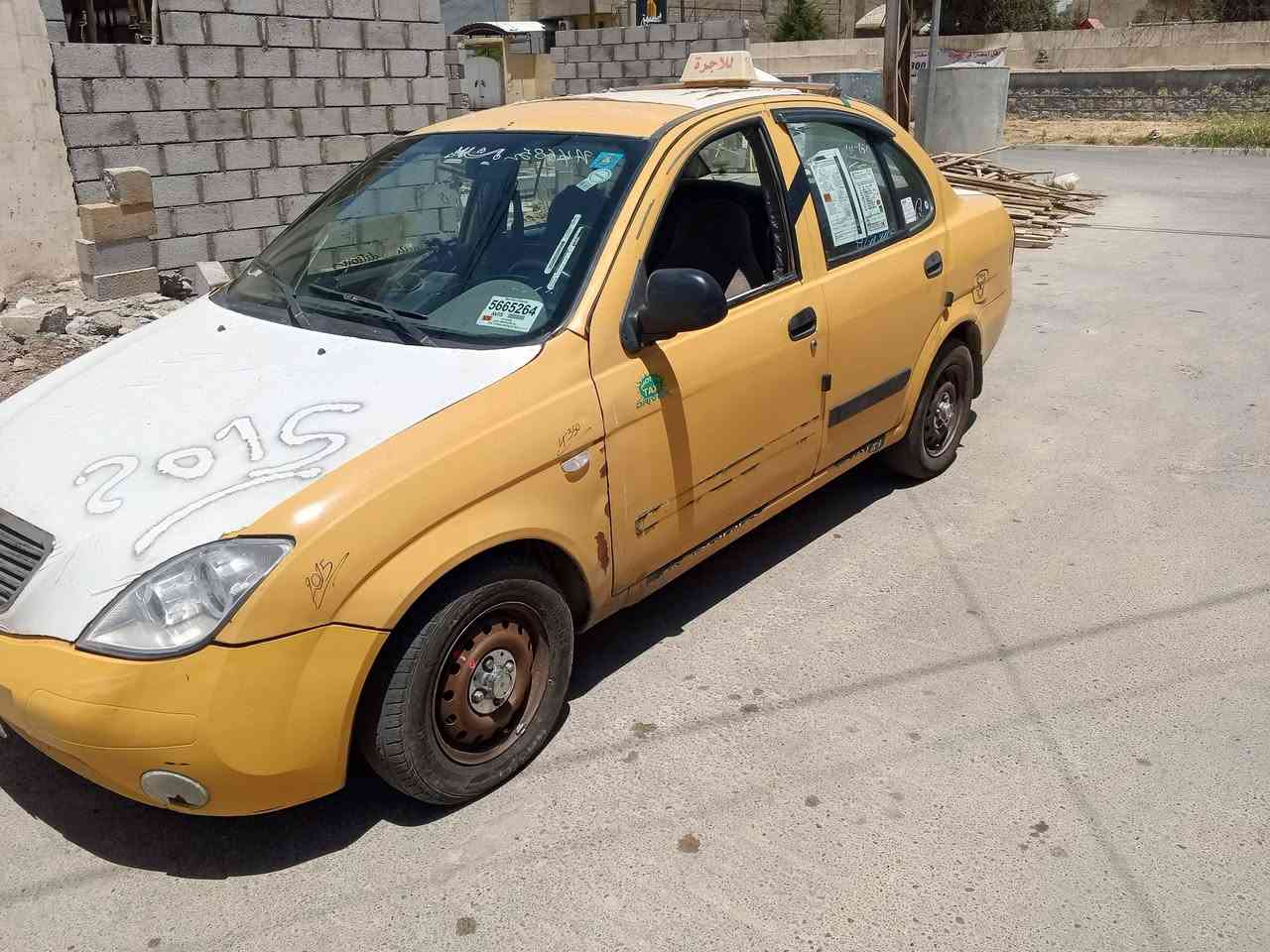 طيبه 2015 رقم بغداد كير ومحرك شرط لاصرف ولا نفخ تبريد ناقص غاز فقط طخم نضيف سعر 29 وبيها مجال
طيبه 2015 رقم بغداد كير ومحرك شرط لاصرف ولا نفخ تبريد ناقص غاز فقط طخم نضيف سعر 29 وبيها مجال 
شرعي بلموصل وكالة أو تحويل كاربون مابيها  الموصل الزهور 
***********

