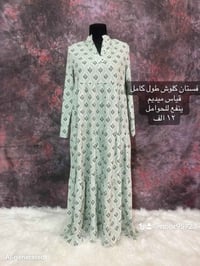 ملابس نسائية • ملابس أطفال