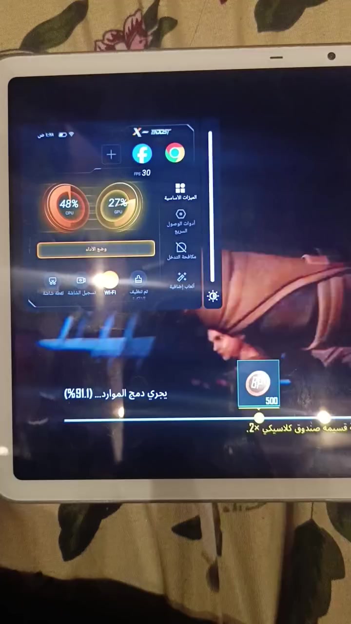 يأتي تابلت Infinix Xpad (إصدار 2024/2025) كجهاز لوحي اقتصادي بشاشة 11 بوصة IPS LCD بتردد 90 هرتز ودقةبكسل. يعمل بمعالج MediaTek Helio G99 القوي، أمبير، شحن 18 واط، ذاكرة 128/256 جيجابايت مع رام 4/8 جيجابايت، وكاميرات 8 ميجابكسل، بنظام أندرويد 60فريم سعر,200بي مجال التواصل ***********
