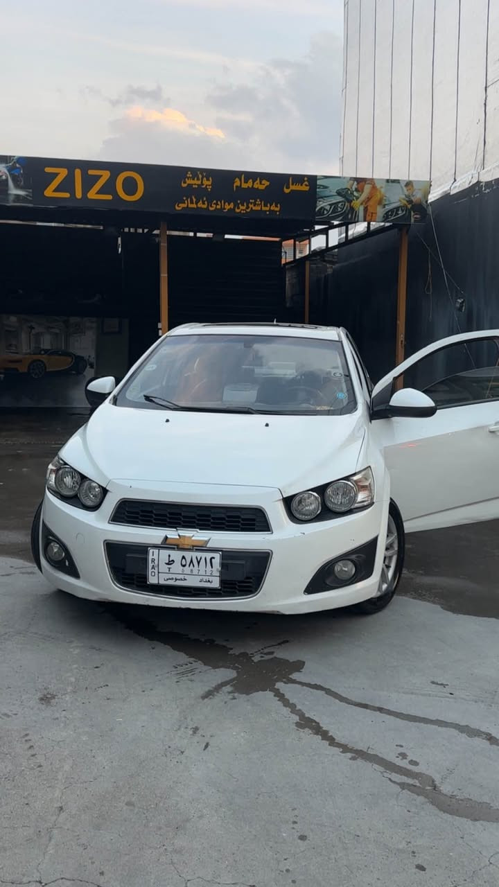 بە ناوی خوا ئەڤیۆ سۆنیک ٢٠١٢ براوو دوبەی 
چرکەی تیا نیەبدەعامی بۆ دەعامی بە شەرت تەبرید گەرمی کوشن هیتەر سلاید ئۆتۆماتیک 
٤٣ وەرەقەو کەمێک مامەڵە *********** السليمانية, العراق
