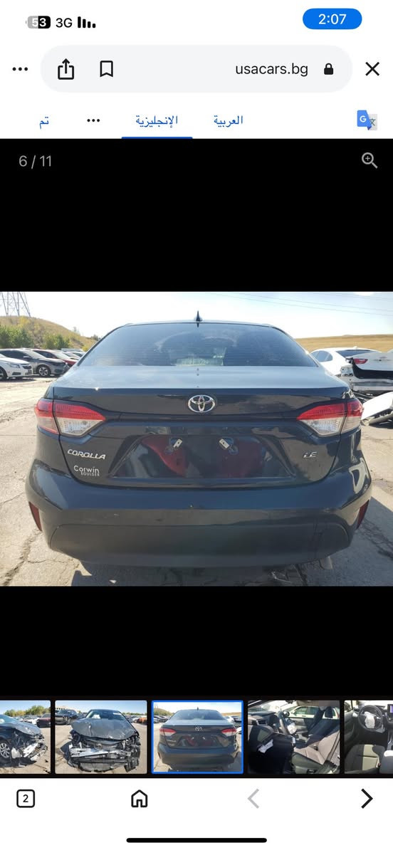 انتباه انتباه …‼️‼️‼️
السلام عليكم تم تنزيل المبلغ 
كورلا موديل 2024 وارد امريكي 
بدون رقم
حادث مرفق في السونار
محرك 2000
ماشيه 30 Km
السعر 114$
عنوان : بغداد
الرقم : *********** واتساب
