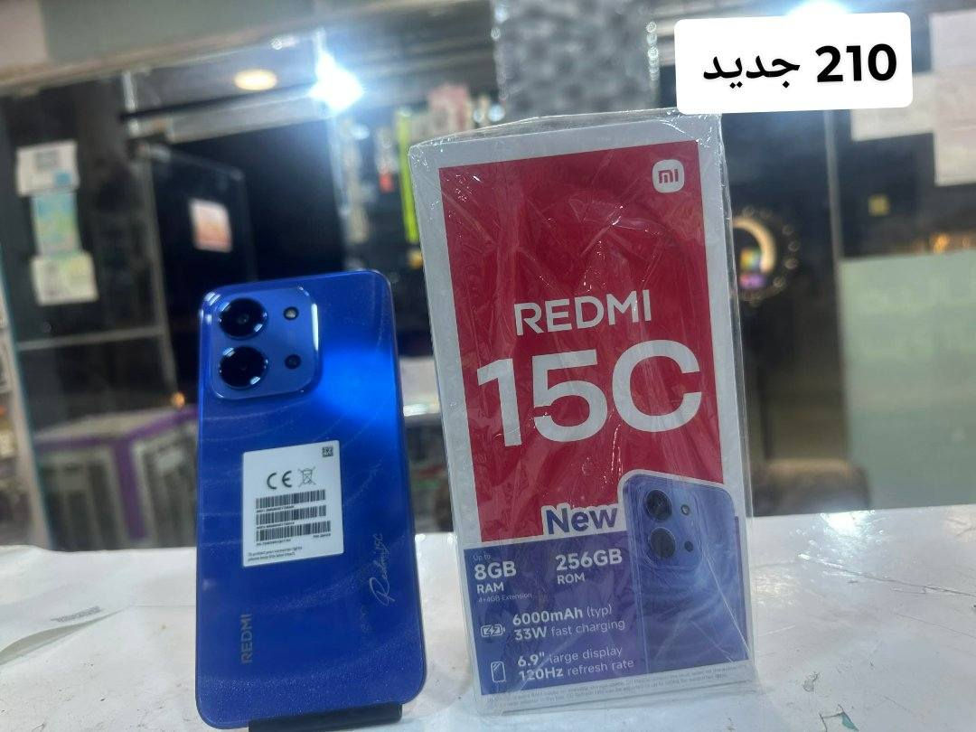 سلام عليكم 
موبايلات للبيع مستعمل واكو جديد مكانهم نجف حي ميسان مقابل مول جوهرة العرب الاسعار مذكورة داخل الصور الاستفسار اكثر خاص وبخدمتكم


**إذا كنت صاحب هذا الإعلان وتريد حذفه لأي سبب، رجاءا أرسل رسالة إلى الدعم الفني**