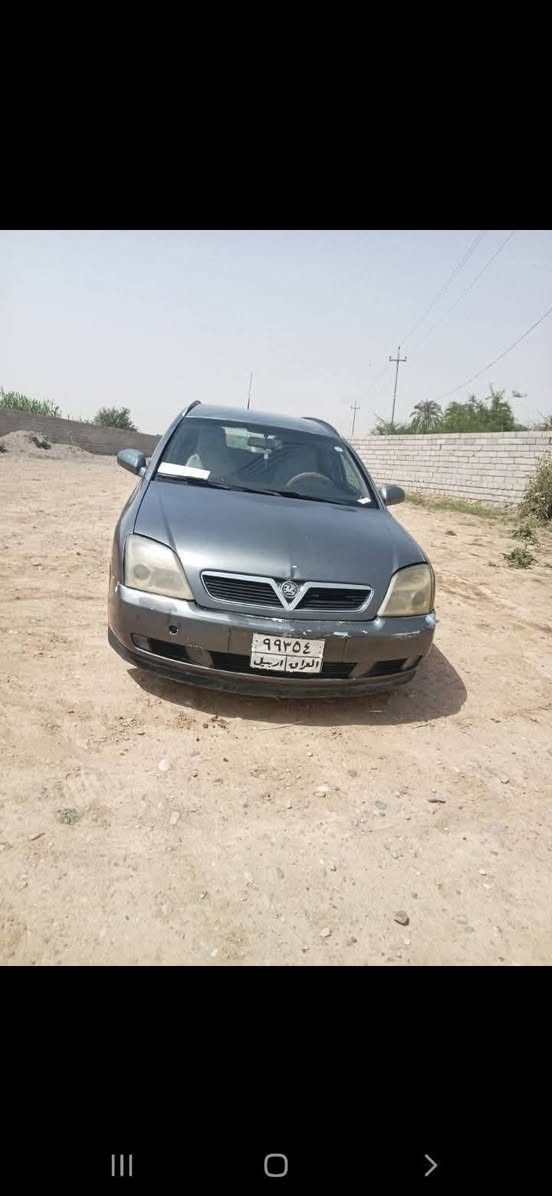 السلام عليكم اوبل فكتره موديل 2004 رقم اربيل شرط التحويل محرك كير جدد محرك اربعه سلندر كير صدر جديد لايت اشاير تواير باور سياره حيل حلوه السعر47 مراوس بحديث  الرقم ***********
