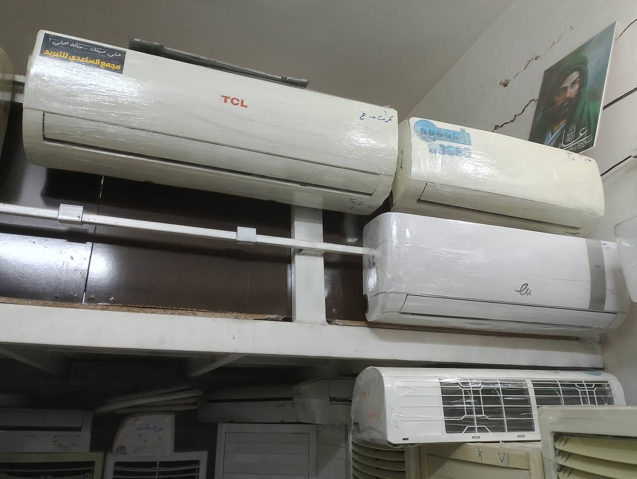 عرض خاااااااص اليوم عل سبالت 3طن معة النقل والنصب مجاني شرط الفحص ول ضمان سعر 750الف
للستفسار ***********
