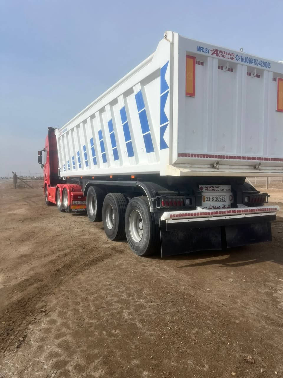 سلام عليكم سياره لبيع رقم اربيل سحال خلفي عربانه عبدالله جوهر زيرو تخم تاير السعر اتصل ***********
