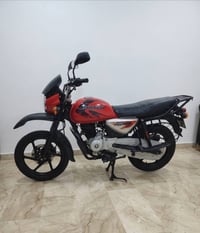 التفاصيل واتصل حبيبي لتخابر شبيها مابيه  السلام عليكم بوكسر جبلي مديل ...