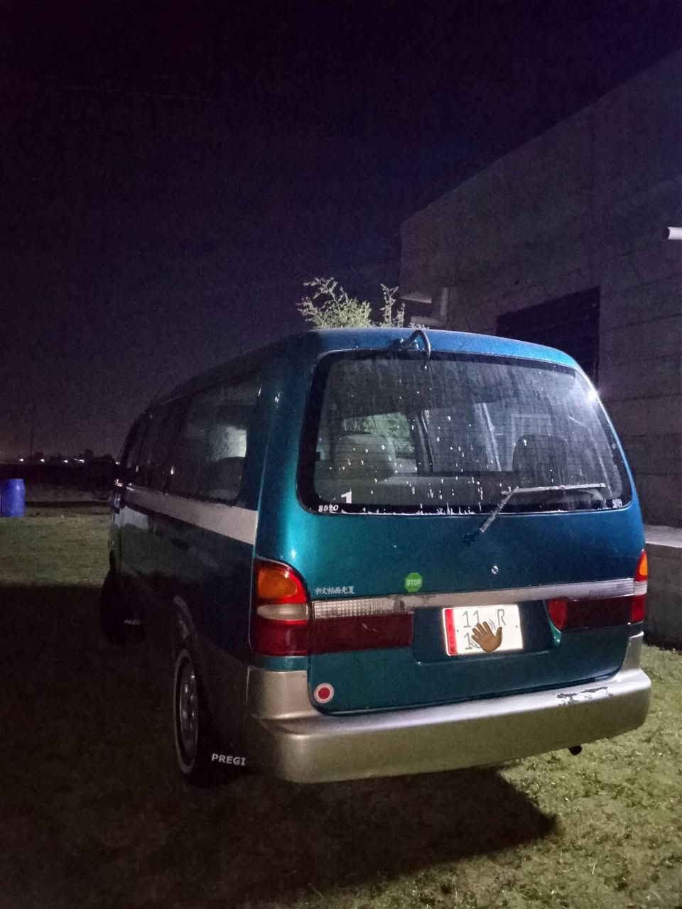 سلام عليكم
بريجو موديل96 رقم نكليزي سنويه لل27
مصبوقه عام سياره شواصي4جديد
محرك كير اكسن مكفول دوشمه عامه) تريد تحويل تريد وكاله 
***********
***********
