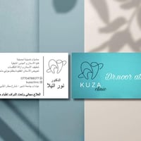 خلع ضرس • علاج مجاني • عيادات جامعة آشور