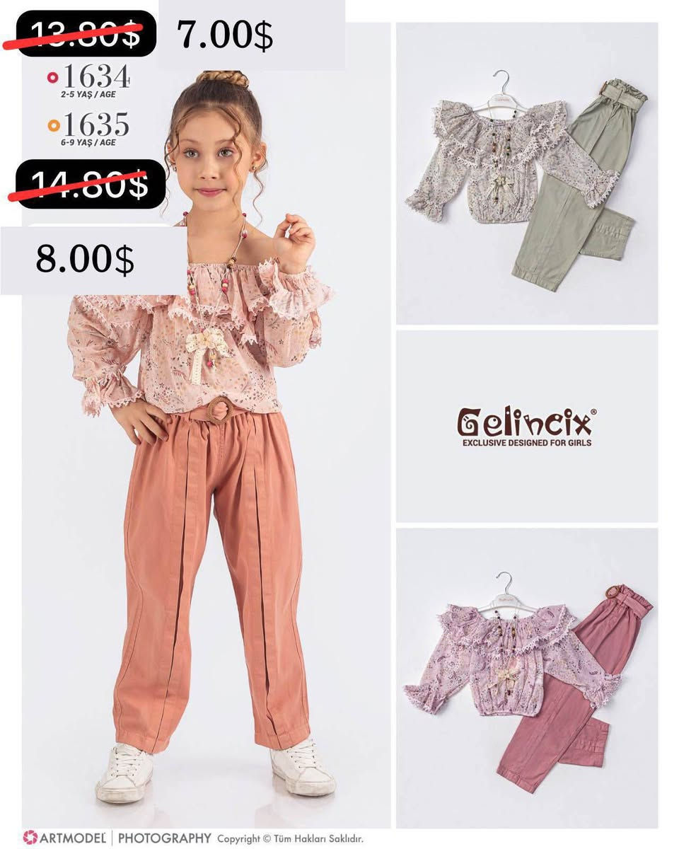 500قطعة 
سعر 💥🔥


**إذا كنت صاحب هذا الإعلان وتريد حذفه لأي سبب، رجاءا أرسل رسالة إلى الدعم الفني**