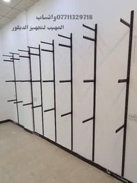 اللهم صل على محمد وآل محمد تفاصيل ستفسار حجز وآت ساب 07711329718📲📲📲📲  ...