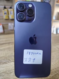 آيفون ١٤ برو ماكس • آيفون ١٣ برو ماكس • بطاريات ٨٢-٩٠