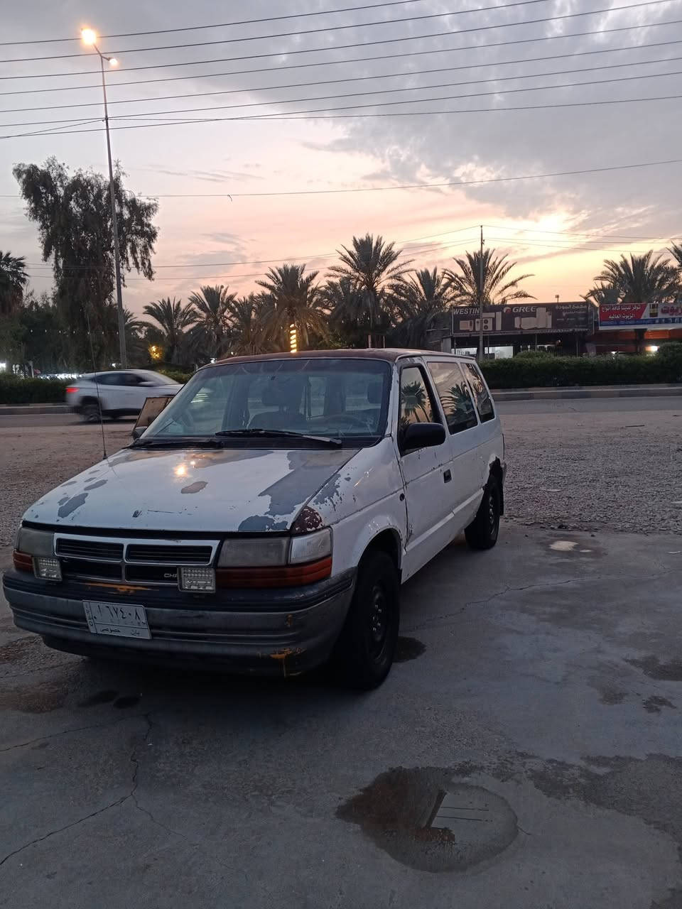 السلام عليكم دوج كرايزر موديل 96 رقم بابل سنويتها صاقطه 28وبيها مجال ـــــــ رقم ***********
