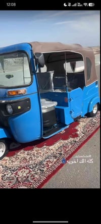 باقي التفاصيل تتواصل وياي على 07742422623 وتشوفهن  كسر بيعه سريعه