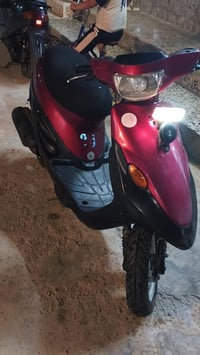 البيع ما مفتوح شرط سعر 750((07716161250