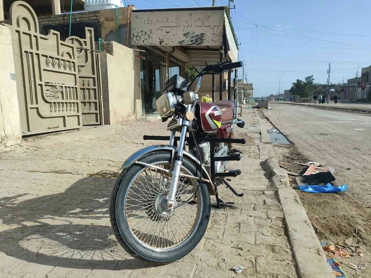 سلام عليكم
تايكر مديل 2022دراجه نضيفه 
الشراي يتصل ***********متواجد خاص 
العنوان بغداد قرب بسمايه 
السعر 550وبيها مجال قليل
