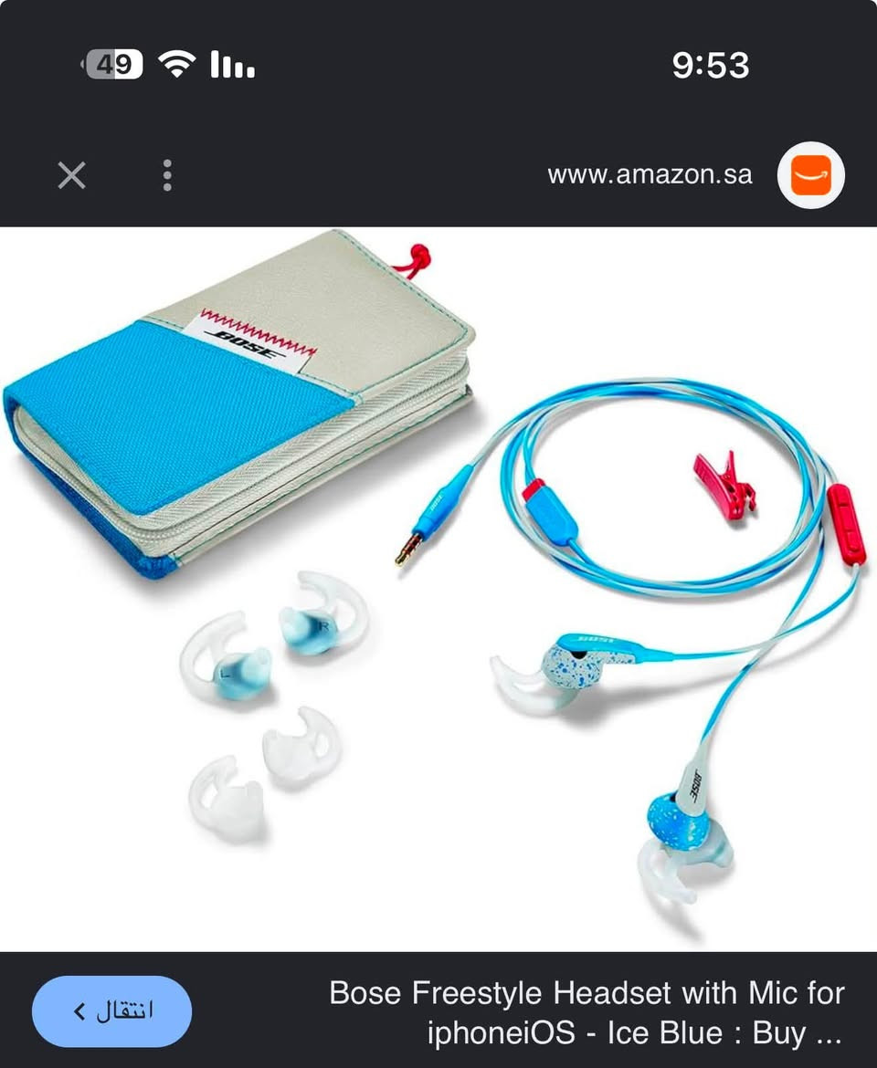 غنيه عن تعريف شراي يجي خاص ويدلل السعر 65 الف بعده ب جيس


**إذا كنت صاحب هذا الإعلان وتريد حذفه لأي سبب، رجاءا أرسل رسالة إلى الدعم الفني**