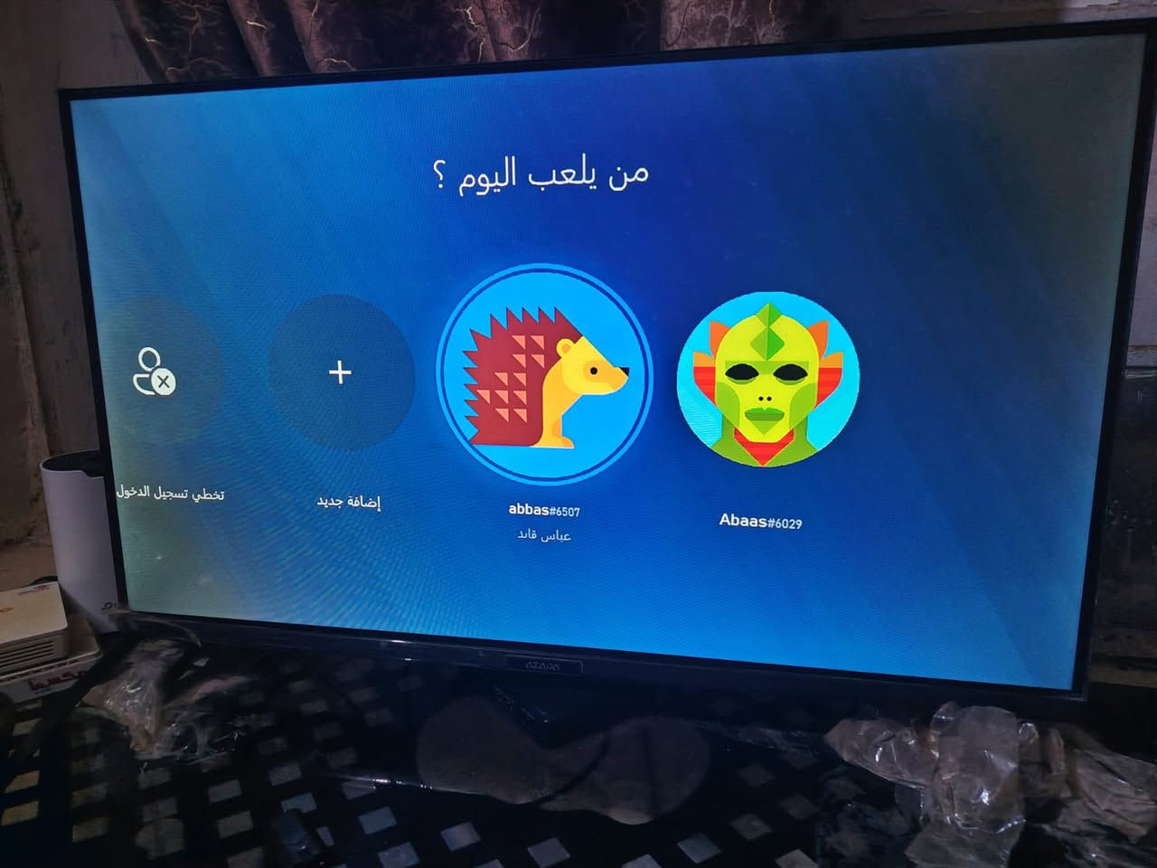 للبيع Xbox one s مع ملاحقاته اصليه 
مساحته 1تيرا 
حاله الجهاز لوك ستيكر نضيف جدا 
مع يدتين أصليات 
ومع بطاريات اصليه 
مع قرص لعبه جيتي بدون غلاف 
ومع حساب Xbox 
الاعاب موضحه بصوره الجهاز الله شاهد عليه نضيف جدا 
ومع سماعات أناره RGB 
اليدات بحاله كلش زينه مع ملحقات كلهن اصليه 
السعر 250 
الرقم ***********
