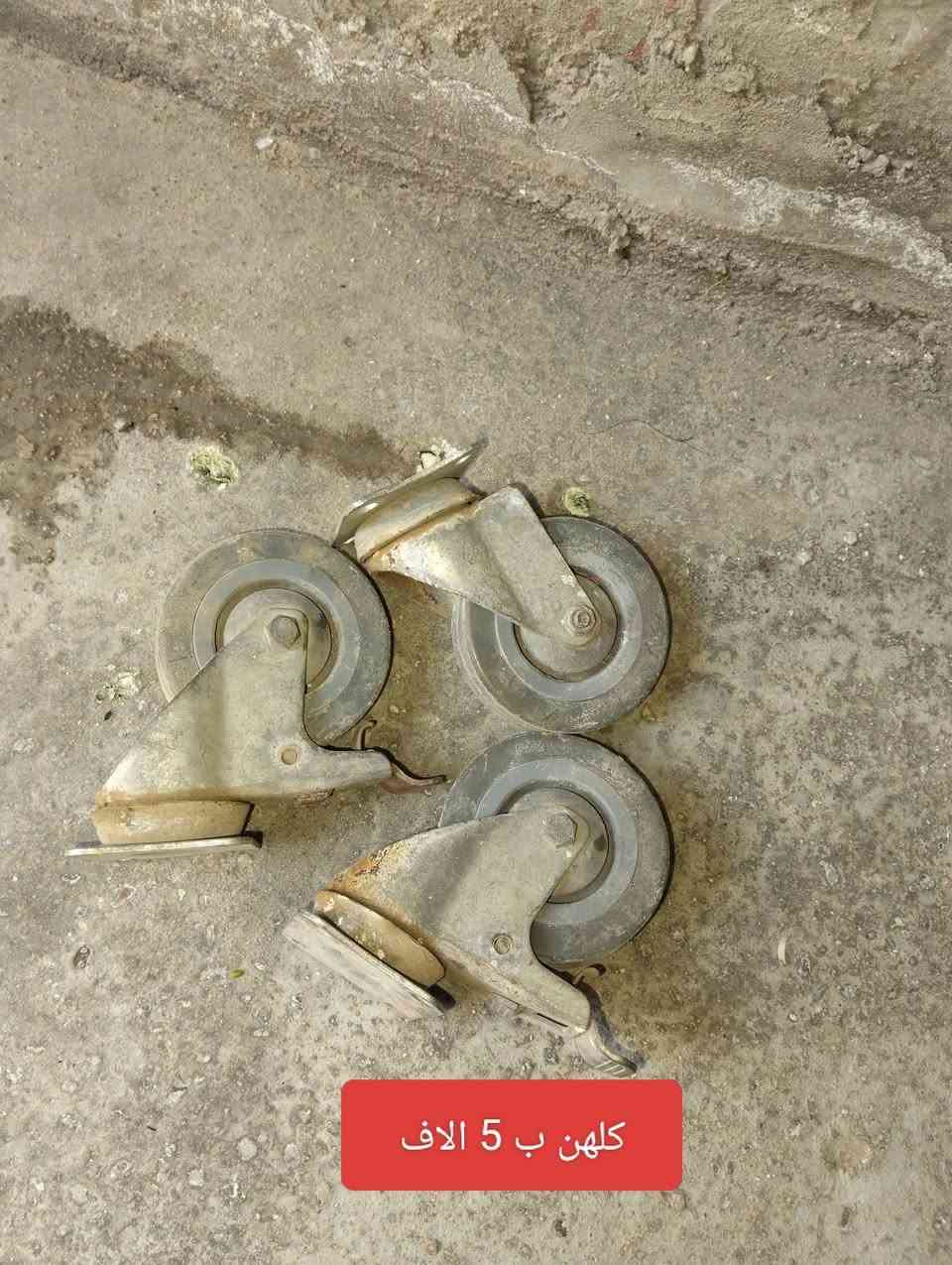 الاسعار بالصور 👇👇👇


**إذا كنت صاحب هذا الإعلان وتريد حذفه لأي سبب، رجاءا أرسل رسالة إلى الدعم الفني**