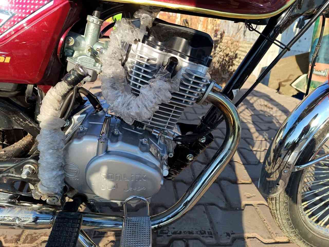 سلام عليكم لبيع دراجة تايكر مفولة اي نقص مابيهة اوراق كاملة السعر 750 وبيهة مجال مكاني ديالى ناحيت العظيم رجان لموشراي لايراسي لي ستفسار اتصل علة هاذ ارقم ***********
